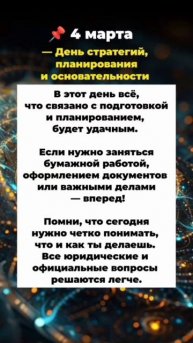 Для тебя 👌👍