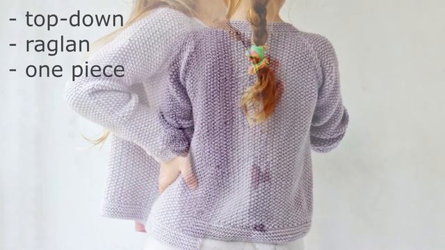 Knitting pattern "Cerri Cardigan" for children. Knitting child cardigan (review).