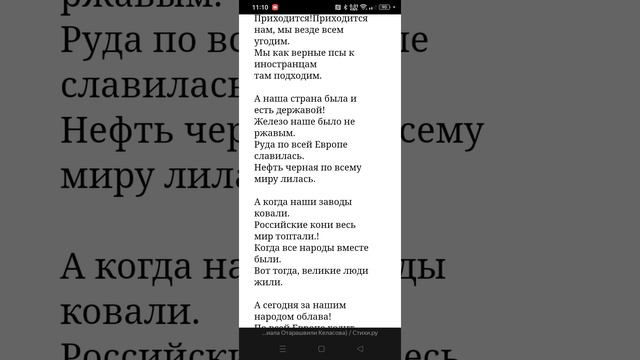 1000024226.mp4