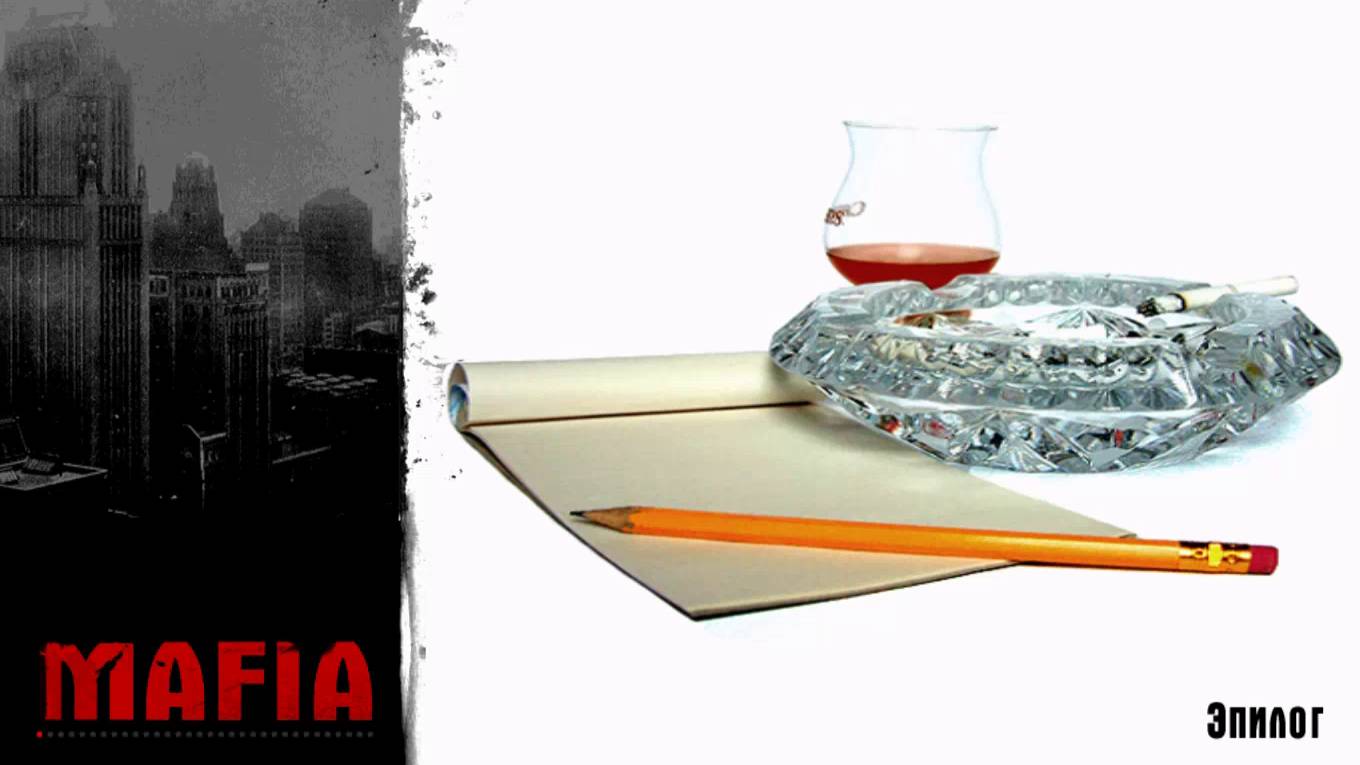 MAFIA: THE CITY OF LOST HEAVEN: ПРОХОЖДЕНИЕ: #21 [ ЭПИЛОГ ] ФИНАЛ! ПРОЙДЕНО