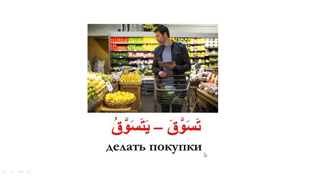 Практический курс АЯ1(5232)