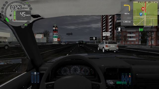 244) City Car Driving 1.032 км Железнодорожная - Утренняя 2.074 км Пушкина - Утренняя