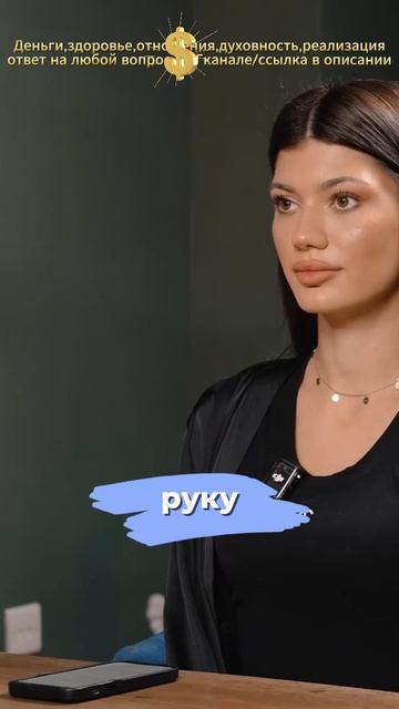 Научись Управлять Вниманием