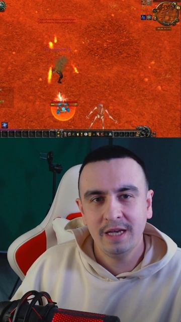 гайд. заход под моба - механика разбойника Sirus HARDCORE