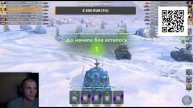 СТРИМ Tanks Blitz 96 ru