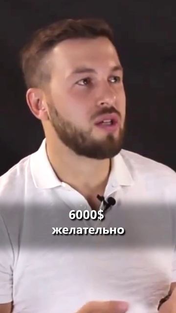 Что такое ФИНАНСОВЫЙ РЕЗЕРВ? Как Создать Денежный Резерв? Алексей Новицкий  #накопления #финансы