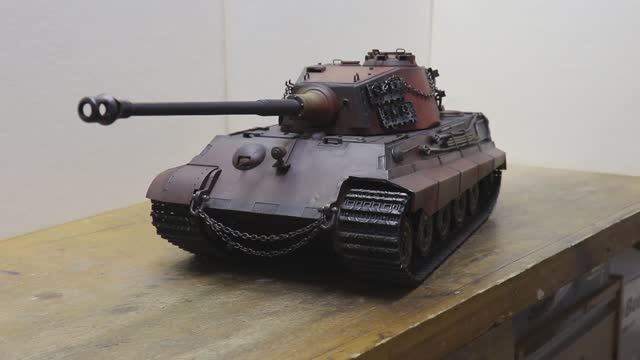 Р/У танк  King Tiger
