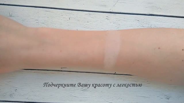 Минеральная основа Face Value Cosmetics цвет Light Warm Matte