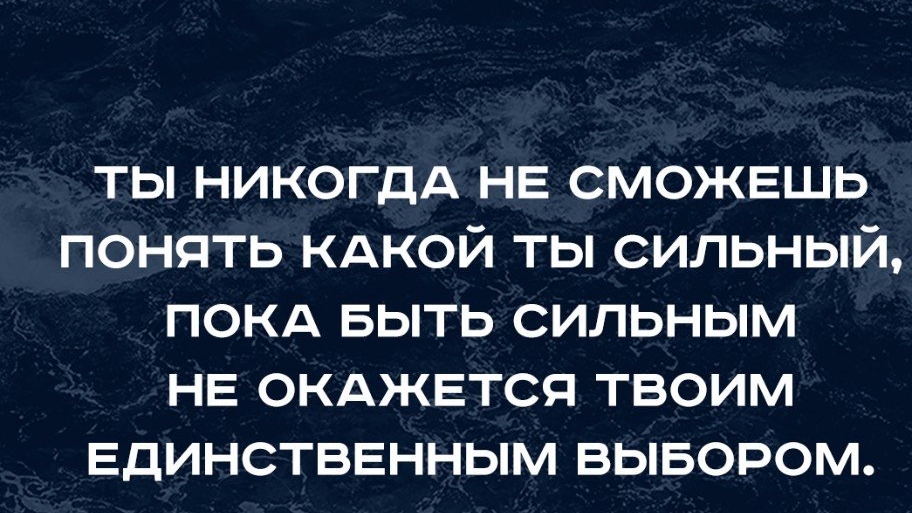 стихи