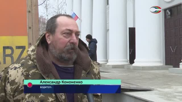 Новые кресла для городского ДК