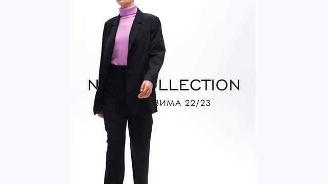 NEW COLLECTION AW 22-23