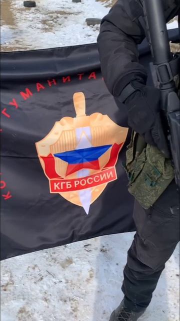 Барс Курск