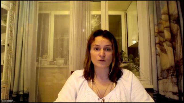 Сказка в пижаме. Читает Юлия Бзовая. 03.03.25