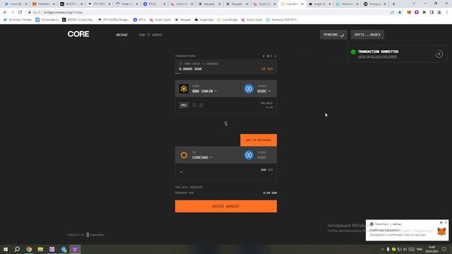 Уменьшаем комиссии в сетях в проекте LayerZero!