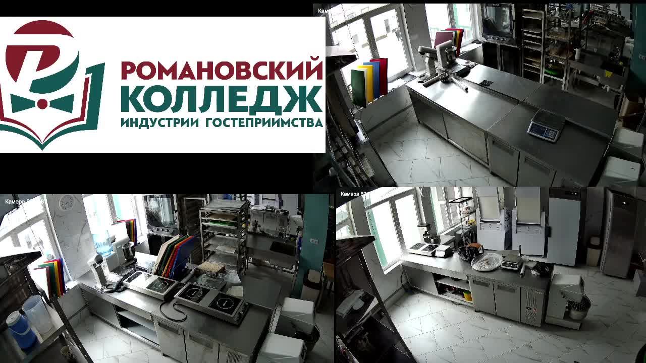 Компетенция «Хлебопечение»-проба2