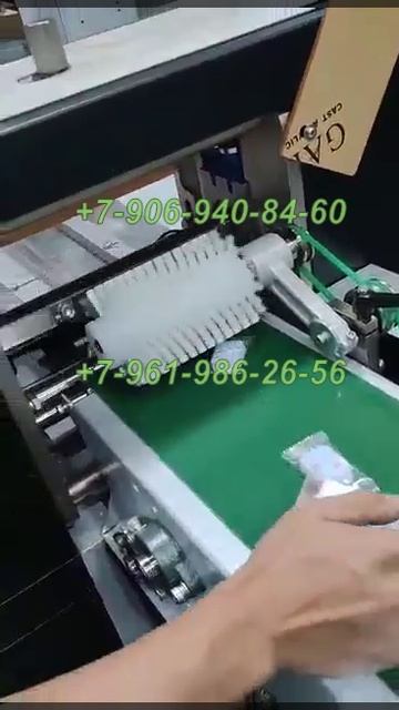 Упаковочный станок для таблеток для посудомоечных машин E-10