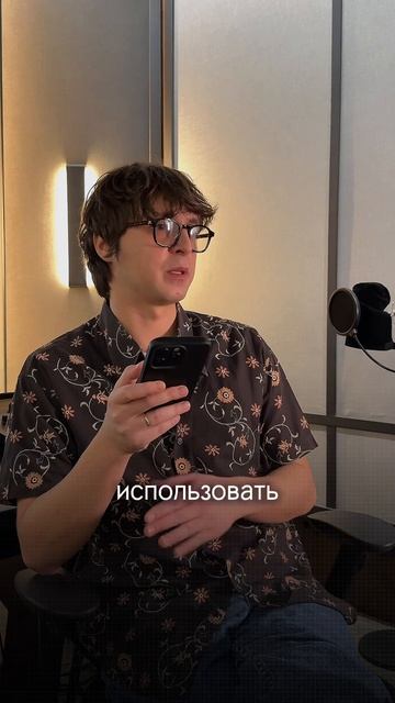 Боль продюсера