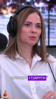 Сколько времени понадобится, чтобы выучить бизнес английский