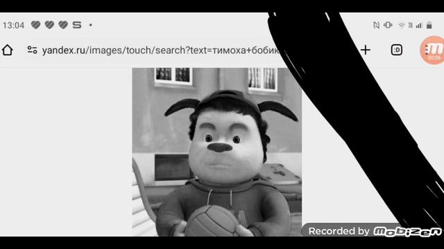 умер Тимоха Бобиков ДТВ 04.03.2025