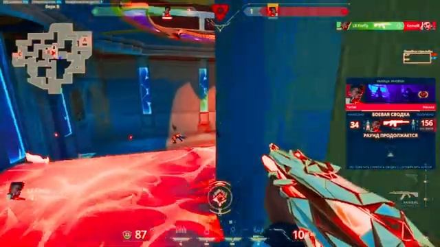Valorant edit: best teammates