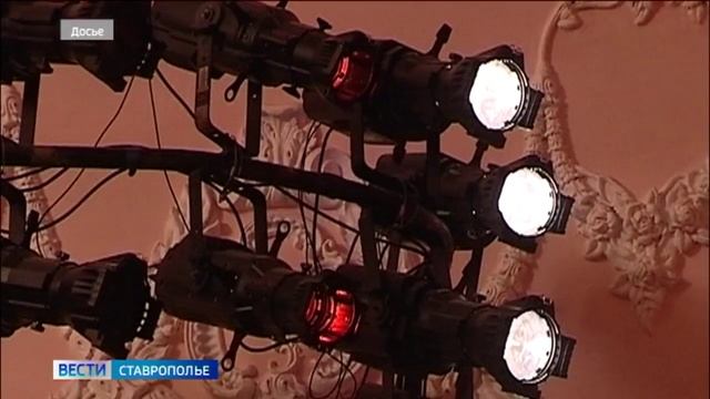 Пятигорский театр оперетты награждён орденом "За заслуги в культуре и искусстве"