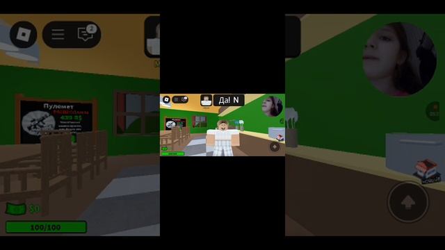 что будет норм если Roblox игра в кольмар????.....