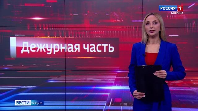 Дежурная часть Вести Крым: водители маршруток устроили драку в Симферополе