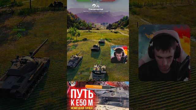 Пантера 2 насколько ты хорош?