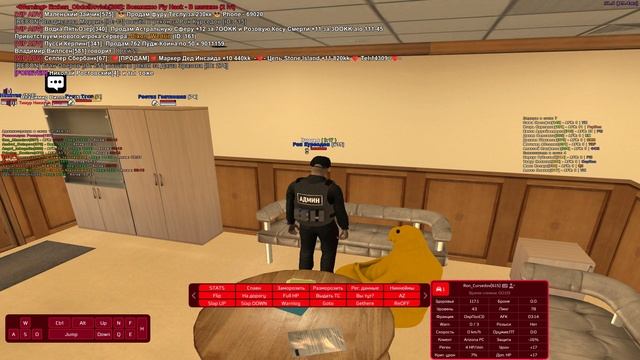 Grand Theft Auto  San Andreas 2025.03.04 - 19.22.22.05