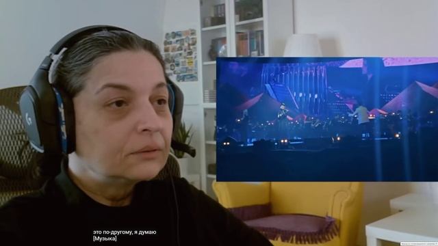 Реакция на Дюна в исполнении Дианы