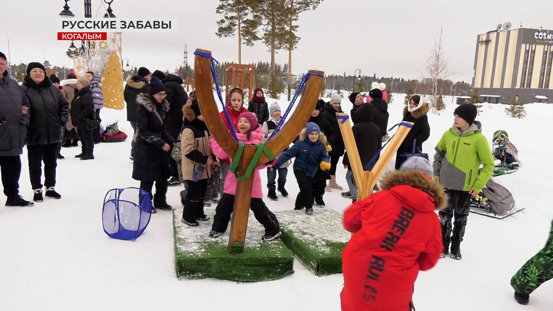 Весело и с размахом проводили зиму!