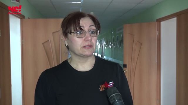 осмотр сво