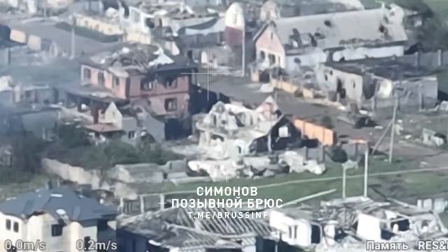 Удар по группе из 10 военнослужащих ВСУ, 05.2023