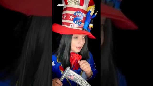 Наша Кира как всегда великолепна !