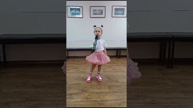 Кнопочка