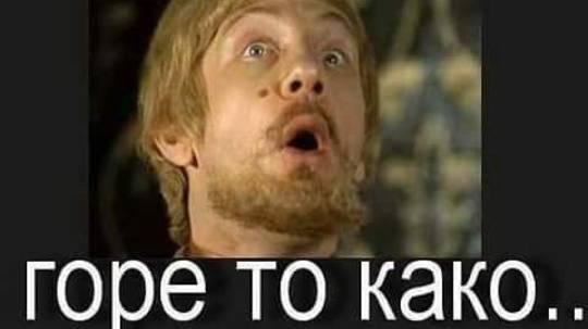 Трамп рассказал сколько горя принес России. Наш ответ Трампу.