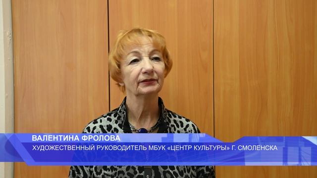 Жителей Смоленской области приглашают принять участие в фестивале-конкурсе авторской песни.