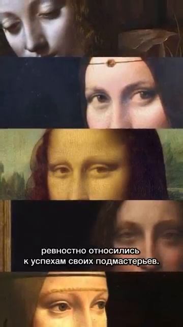 Как наставники гениев реагировали на успех своих учеников