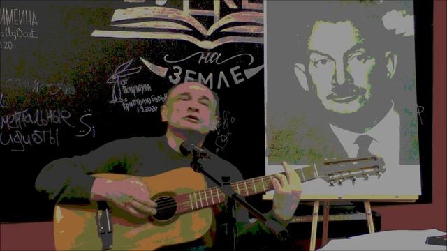 КОНЦЕРТ для СКРИПКИ и ГОБОЯ (Борис Слуцкий)