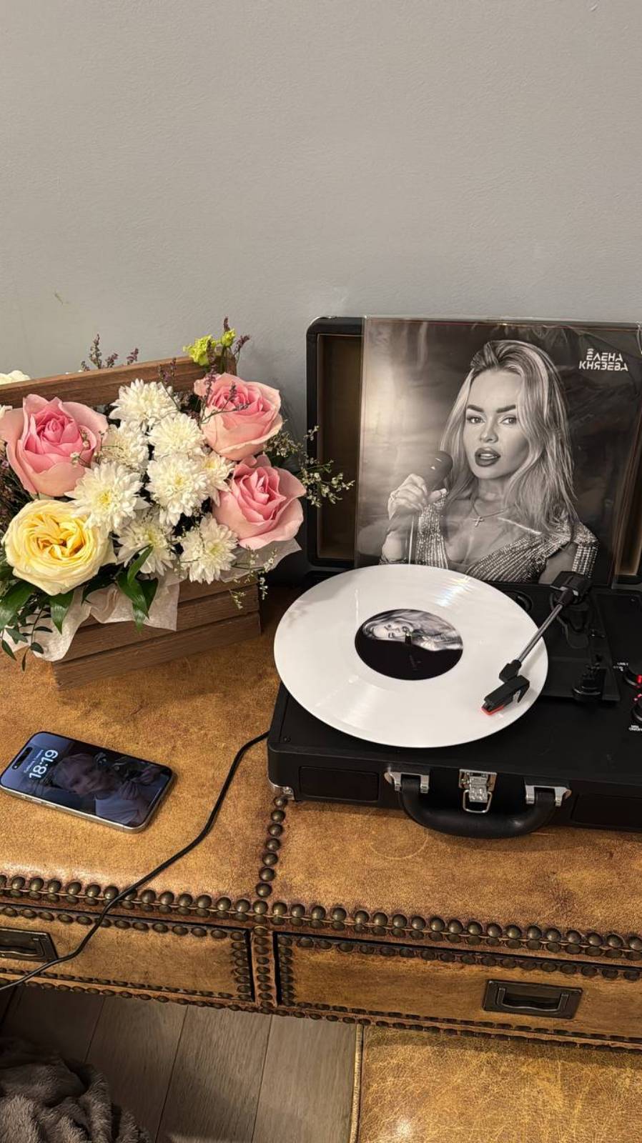 Елена Князева is LOVE ❤️🔥