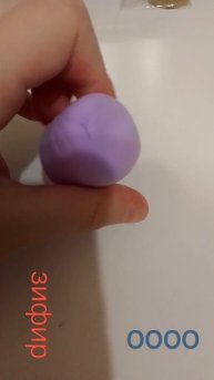 зефир.7 звёздочек