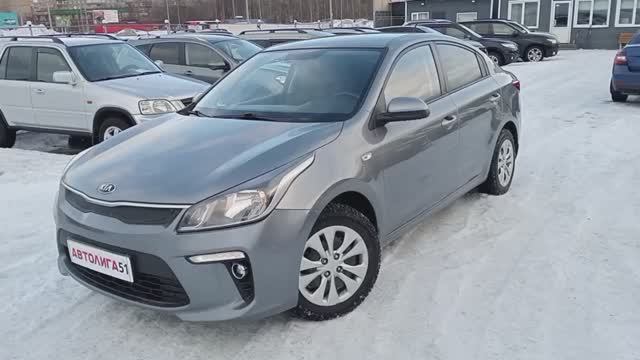Kia Rio  1.6 AT (123 л.с.), 2018 год
