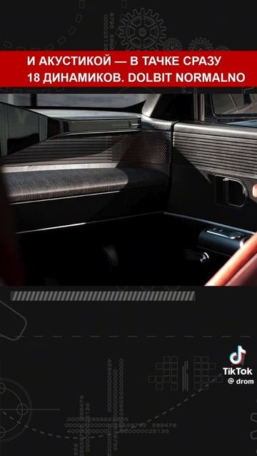 Hyundai сделали электрический рестомод. Как тебе?