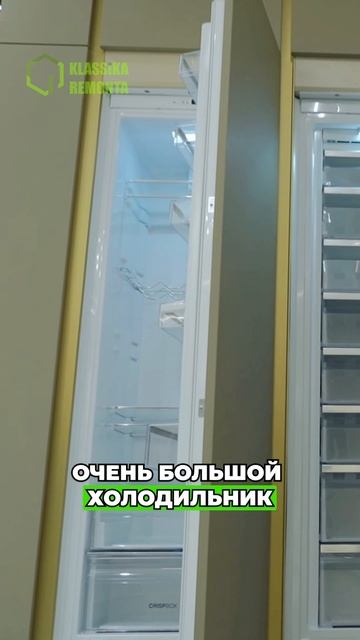 Заглянем в уютную кухню-гостиную! 🏡  
54 квадратных метра современного дизайна! ✨