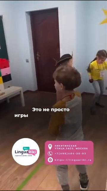 Пестерева