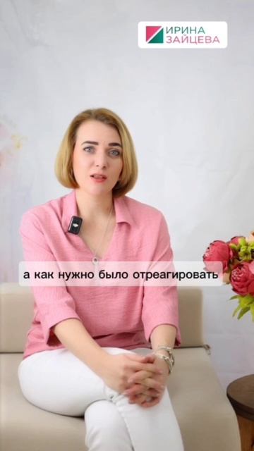 Полезная привычка перед сном ребёнка