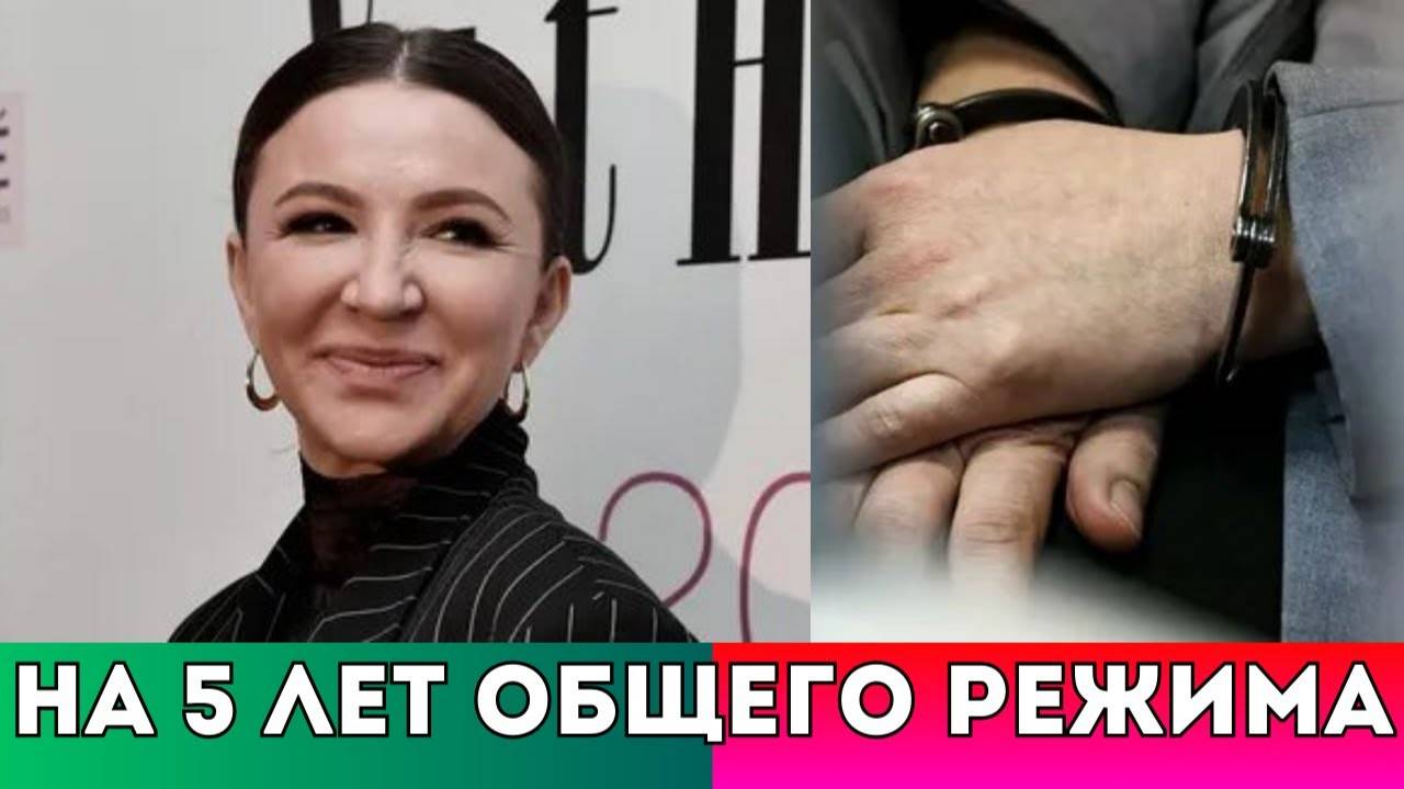 Сегодня Блогеру Избрали финальную Меру Пресечения