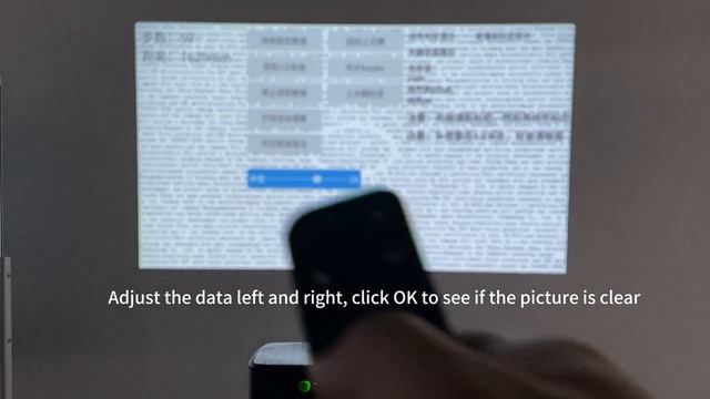 P70 Auto Focus Is Not Clear, How To Correct It