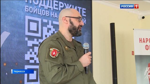 Утро России. Карачаево-Черкесия 03.03.2025
