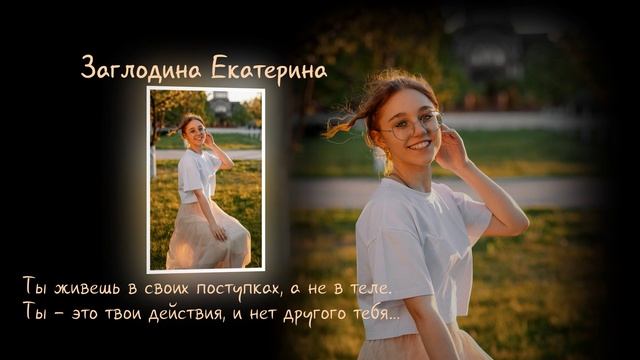 Скажите детям, Павловский Посад.